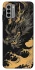 Чохол на Nokia G22 gold dragon фото 1 з 1