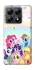 Чехол на Xiaomi 14T My Little Pony ver.2 фото 1 из 1