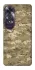 Чохол на Oppo A60 camouflage v4 фото 1 з 1