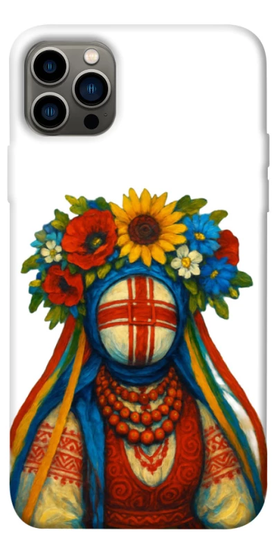 Чохол на Apple iPhone 12 Pro (6.1") Мотанка родючості фото 1 з 1