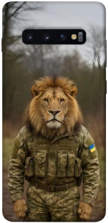 Чохол на Samsung Galaxy S10+ Лев захисник фото 1 з 1