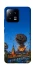Чохол на Xiaomi 13 Moscow never sleeps ver.8 фото 1 з 1