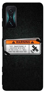 Чохол на Xiaomi Redmi K50 Gaming Warning фото 1 з 1