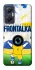Чохол на Infinix Hot 20 5G Фронталка №99 v2 фото 1 Чохол на Infinix Hot 20 5G Фронталка №99 v2 фото 1 з 1