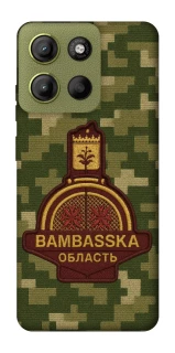 Чохол на Motorola Moto G15 4G Bambaska фото 1 з 1