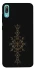 Чохол на Huawei Y6 Pro (2019) Viking Compass фото 1 Чохол на Huawei Y6 Pro (2019) Viking Compass фото 1 з 1