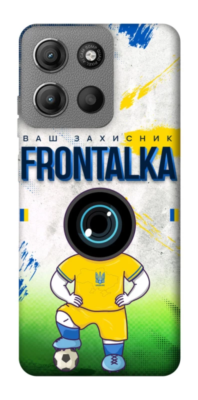 Чохол на Motorola Moto G15 4G Фронталка №99 фото 1 з 1