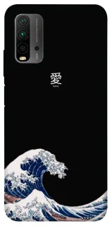 Чехол на Xiaomi Redmi 9T Japa wave фото 1 из 1