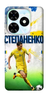 Чехол на TECNO Spark Go 2024 Степаненко №6 фото 1 из 1