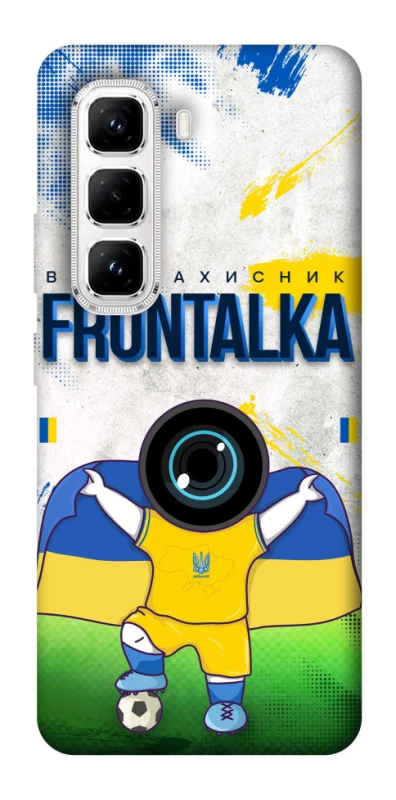 Чехол на Infinix Hot 50 Pro Фронталка №99 v2 фото 1 из 1