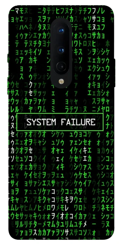 Чохол на OnePlus 8 Matrix system failure фото 1 з 1