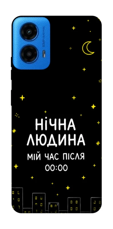 Чохол на Motorola Moto G45 Нічна людина фото 1 з 1