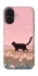 Чехол на Apple iPhone 16 cat on a field фото 1 из 1
