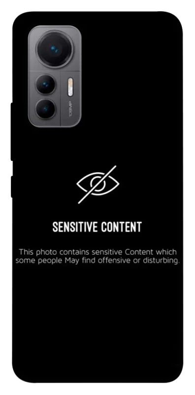 Чехол на Xiaomi 12 Lite No image фото 1 из 1