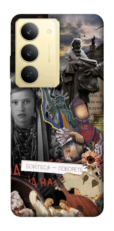 Чохол на Realme 14x Ukraine style ver.6 фото 1 з 1