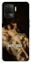 Чехол на Oppo Reno 5 Lite Not Today фото 1 из 1