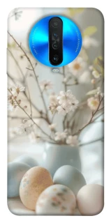 Чехол на Xiaomi Redmi K30 SpringJoy фото 1 из 1