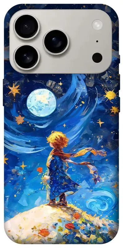 Чехол на Apple iPhone 18 Pro Little Prince фото 2 из 2