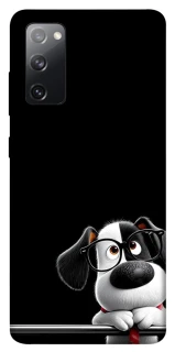 Чохол на Samsung Galaxy S20 FE My Dog фото 1 з 1