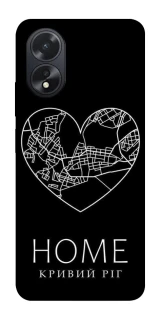 Чехол на Oppo A38 Кривий Ріг Home фото 1 из 1