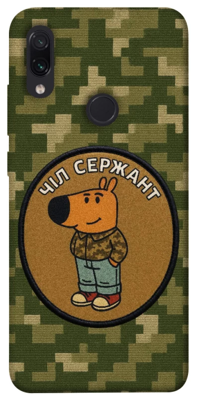 Чехол на Xiaomi Redmi Note 7 / Note 7 Pro / Note 7s Чил сержант фото 1 из 1