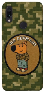 Чехол на Xiaomi Redmi Note 7 / Note 7 Pro / Note 7s Чил сержант фото 1 из 1