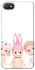 Чохол на Xiaomi Redmi 6A Pink Pals фото 1 з 1