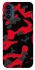 Чохол на Motorola Moto G41 Camouflage v15 фото 1 з 1
