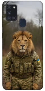 Чохол на Samsung Galaxy A21s Лев захисник фото 1 з 1