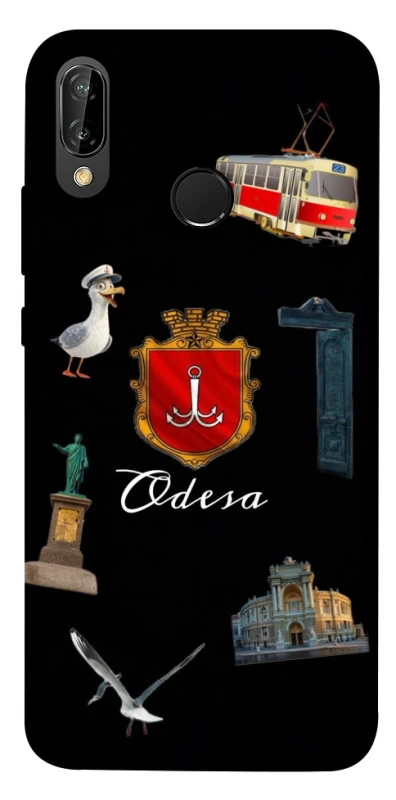 Чохол на Huawei P20 Lite Odesa фото 1 з 1