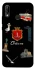 Чохол на Huawei P20 Lite Odesa фото 1 з 1