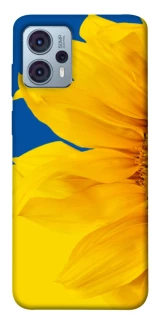 Чохол на Motorola Moto G23 Sunflower фото 1 Чохол на Motorola Moto G23 Sunflower фото 1 з 1