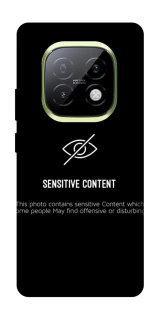 Чохол на Realme Narzo 70 Turbo No image фото 1 з 1