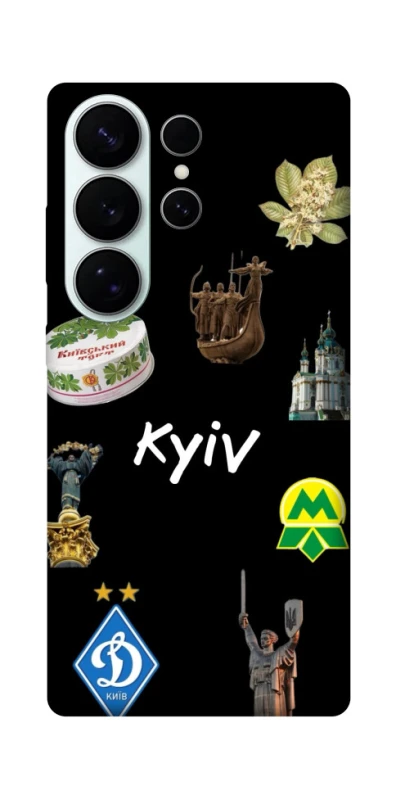 Чохол на Samsung Galaxy S26 Pro Kyiv фото 1 з 1