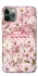 Чохол на Apple iPhone 11 Pro (5.8") Gucci ver.6 фото 1 з 1
