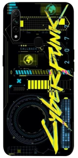 Чохол на Oppo A31 Cyberpunk фото 1 з 1