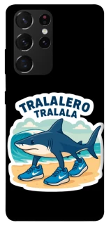 Чохол на Samsung Galaxy S21 Ultra Tralalero Tralala фото 1 з 1