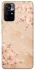 Чохол на Xiaomi Poco M4 Pro 5G Sakura ver.2 фото 1 з 1