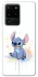 Чохол на Samsung Galaxy S20 Ultra Stitch ver.4 фото 1 з 1