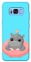Чохол на Samsung G950 Galaxy S8 Adopt Me Hippo Floatie фото 1 з 1