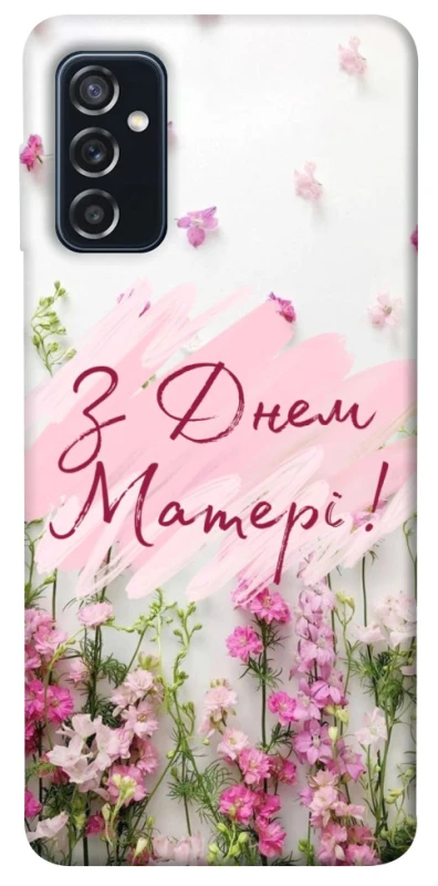 Чохол на Samsung Galaxy M52 Mother's Day ver.3 фото 1 з 1