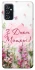 Чохол на Samsung Galaxy M52 Mother's Day ver.3 фото 1 з 1