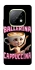 Чохол на Realme Narzo 70 Turbo Ballerina Capuchina фото 1 з 1