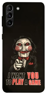 Чехол на Samsung Galaxy S21+ Play a Game фото 1 из 1