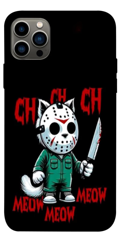 Чохол на Apple iPhone 12 Pro (6.1") Lucky Friday 13th Cat фото 1 з 1