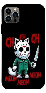 Чехол на Apple iPhone 12 Pro (6.1") Lucky Friday 13th Cat фото 1 из 1
