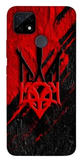 Чехол на Realme C12 Герб v17 фото 1 из 1