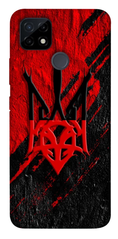 Чехол на Realme C21Y Герб v17 фото 1 из 1