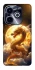 Чохол на Infinix Hot 40i Golden Dragon фото 1 з 1