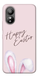 Чохол на ZTE Blade L220 Easter ver.1 фото 1 з 1
